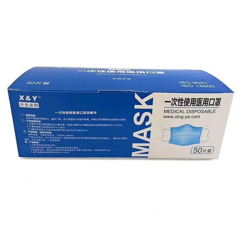 兴业卓辉实业有限公司深圳永利八达通物流有限公司是中国4a级物流企业