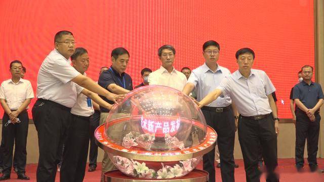 化德县委书记王兵赴怀仁市出席参加 2020怀仁陶瓷新材料新技术新产品