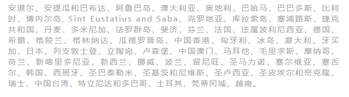 口罩|港真，英国私校9月份会开学吗？plan B该考虑执行了！！