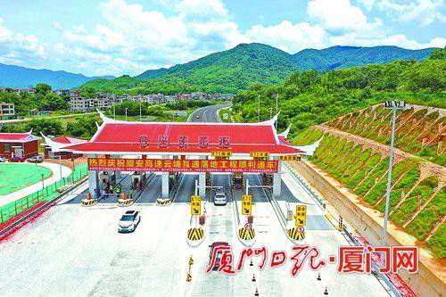 通车 云埔互通落地工程建成