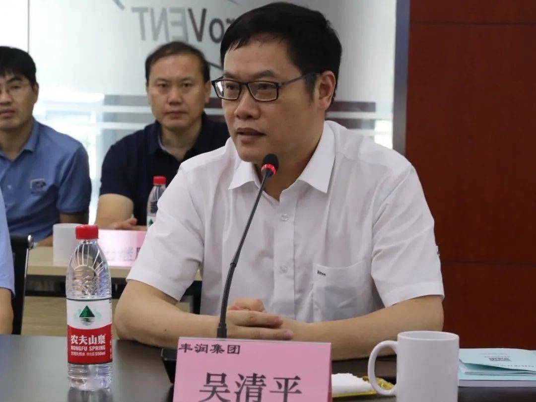 礼嘉镇召开2020年经济形势座谈会_薛建忠