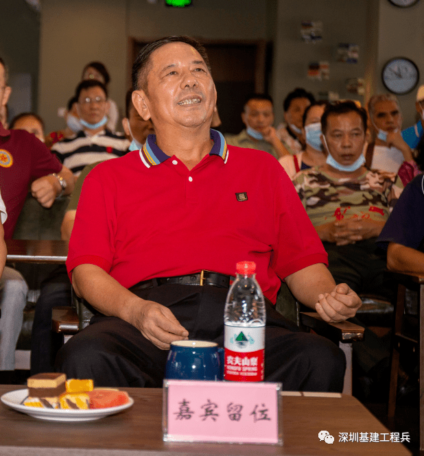 (深圳市拓荒史研究会顾问,原建投集团总经理王基才)