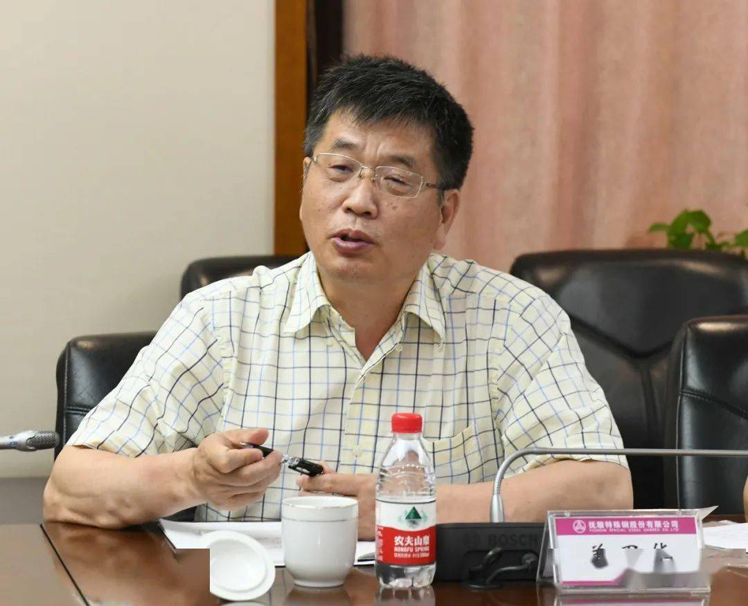 龚盛董事长会见东北大学教授姜周华一行