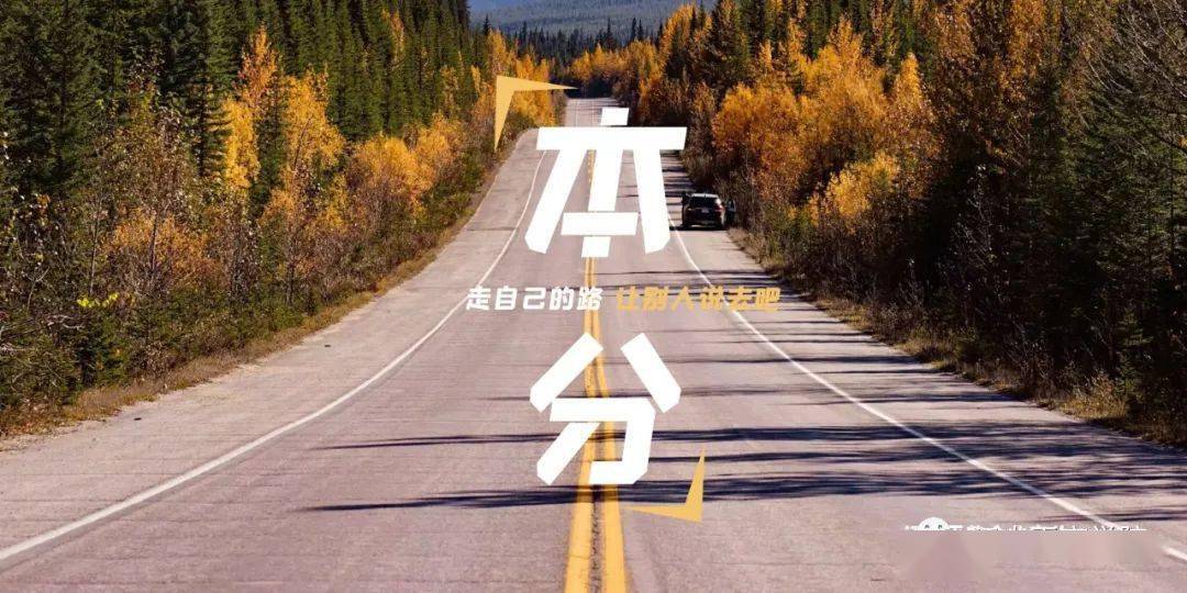 怎样解读江水平的理念真实本分不扯皮