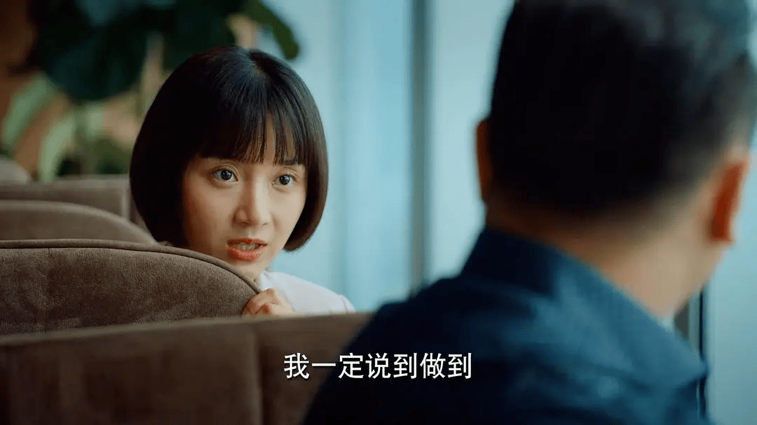 姐姐们三十而立妹妹们凭什么二十不惑