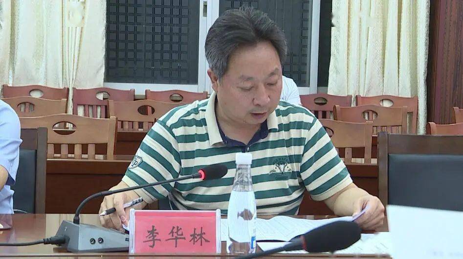 全县脱贫攻坚,秋冬季疫情防控,安全生产工作电视电话会议召开