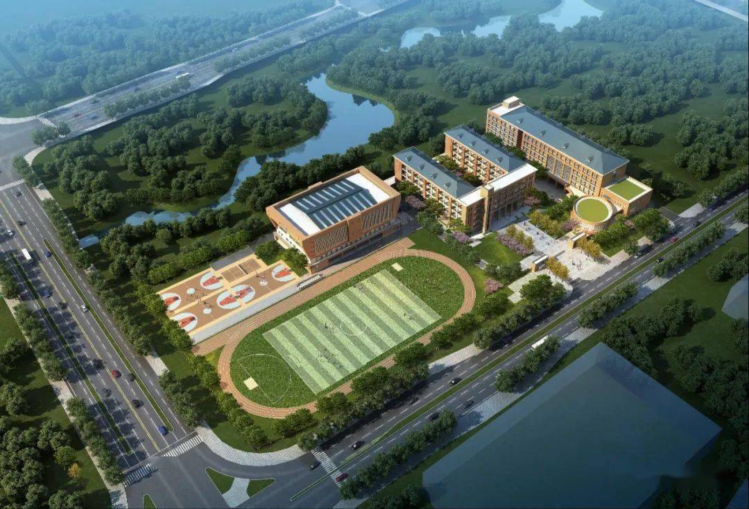 【"星"学校专题】明明德,美如琪!明德美琪学校盛装启航