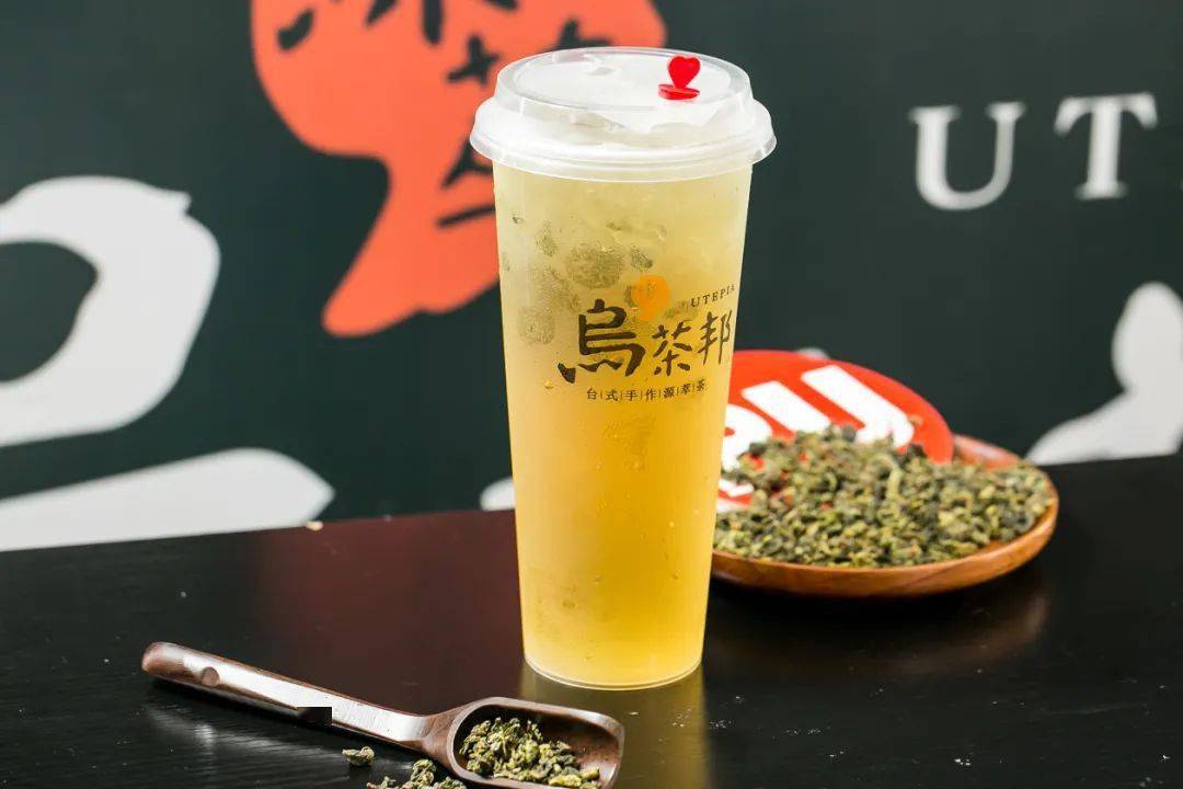 番禺奥园国际广场￥2秒12元爆款饮品高山清茶冻顶乌龙台湾经典手作
