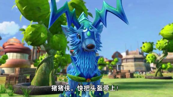 猪猪侠冰封鹿和铁拳虎合作一番惊险决斗终于打败了美杜莎