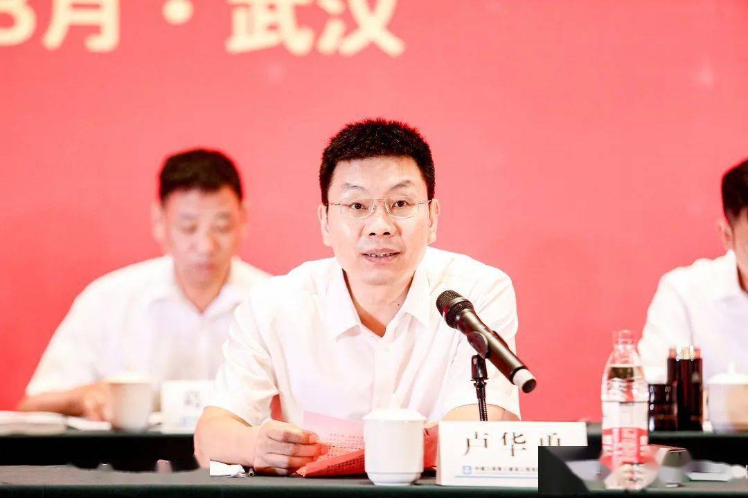 中建三局三公司召开2020年半年运营情况分析会