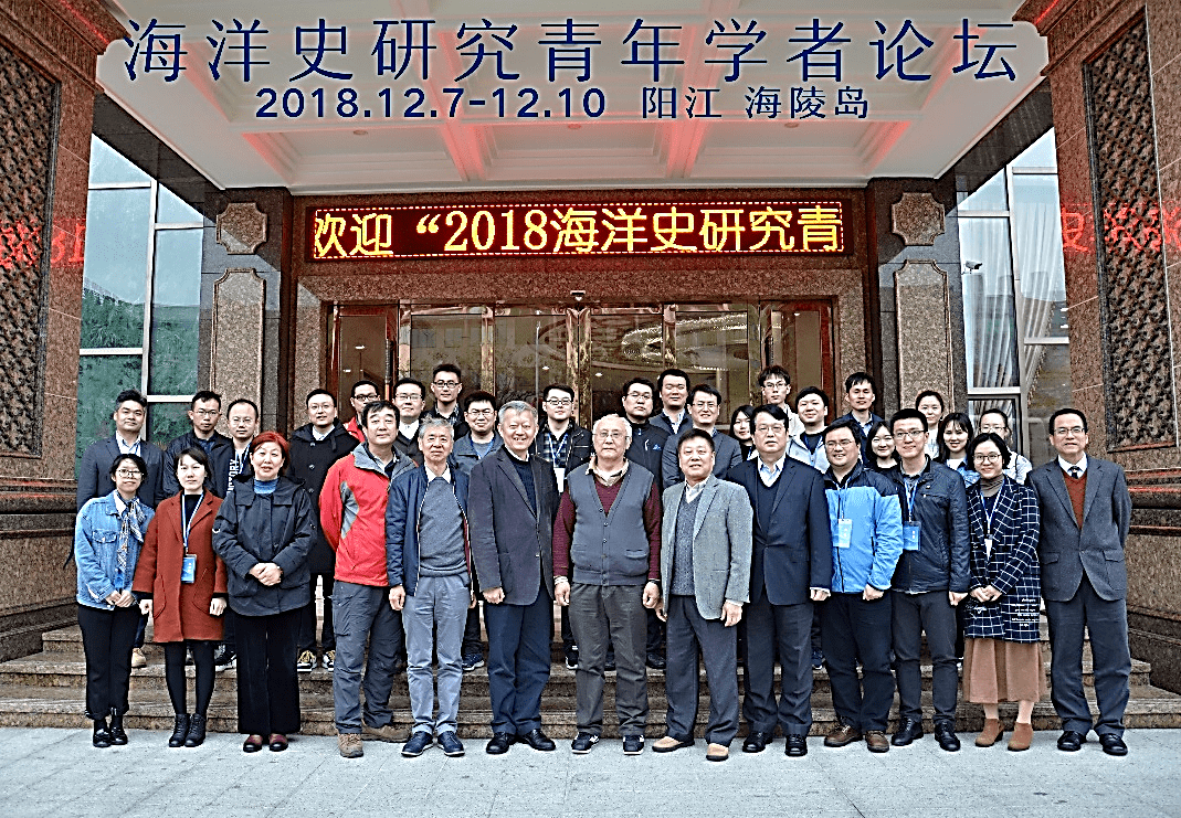 扬帆学海一甲子,扎根南国枝叶繁