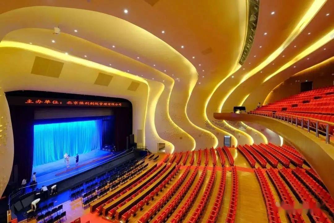 明日起,衡水保利大剧院采取预约,限流的方式恢复演出.