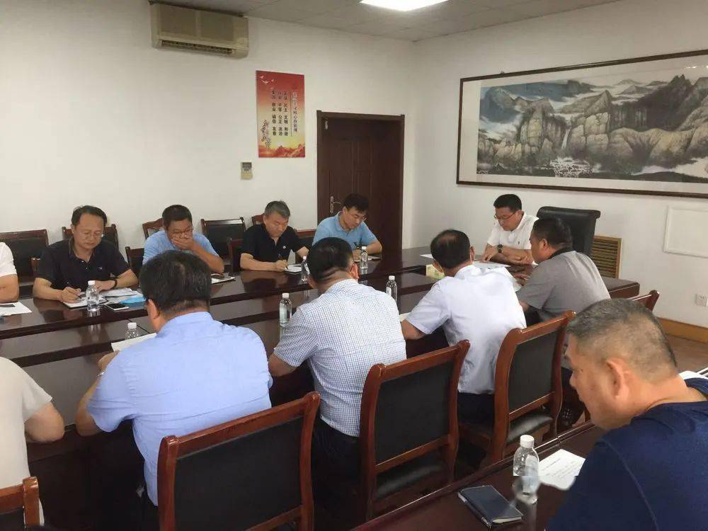 乳山口大桥项目第一次工程协调会召开