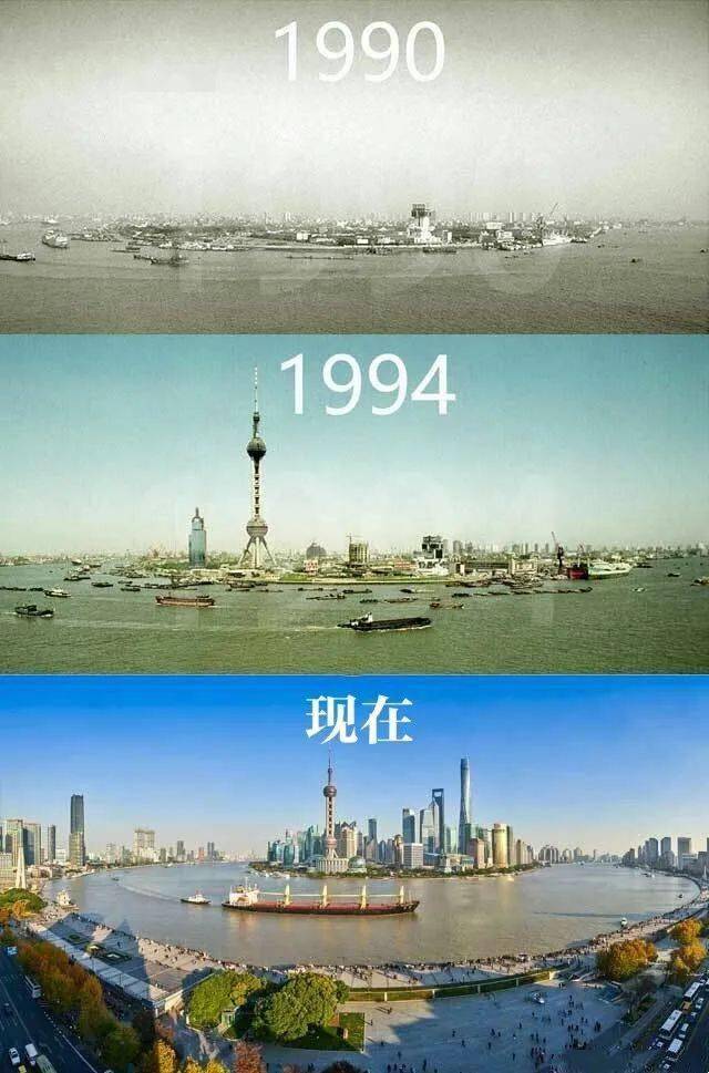 是上海现代化建设的缩影,中国改革开放的象征