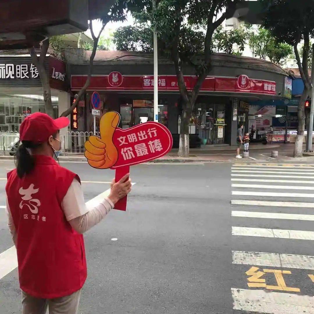 石岐文明交通岗支起安全出行保护伞_手机搜狐网
