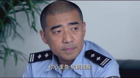 各个击破局长又出新任务这次依旧不是抓捕黄红兵许飞好无奈