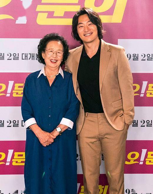 罗文姬李熙俊出席新片哦文姬发布会