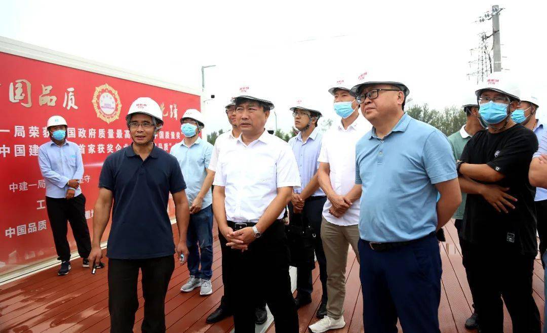 北京新航城控股有限公司总经理曹辉,廊坊临空办专职副主任,廊坊临空