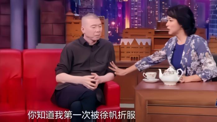 金星秀冯小刚和徐帆太甜蜜无论什么事都归在淘气这俩字上