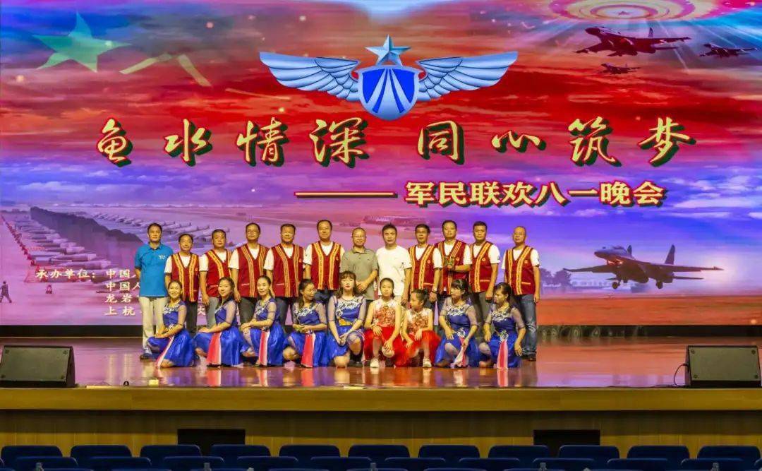 走进了连城空军部队军营龙岩市组织丰富多彩的"非遗"节目2020年7月31