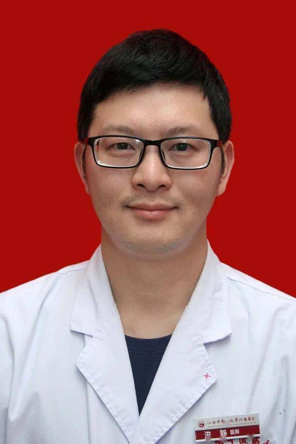 本期特邀医师—洪静主治中医师师承国家级名老中医谢强教授及