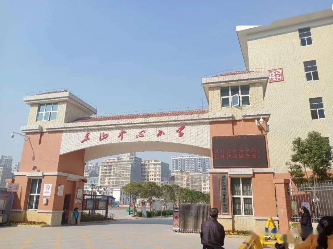未来南康区城市新中心——正在崛起的东山新区!