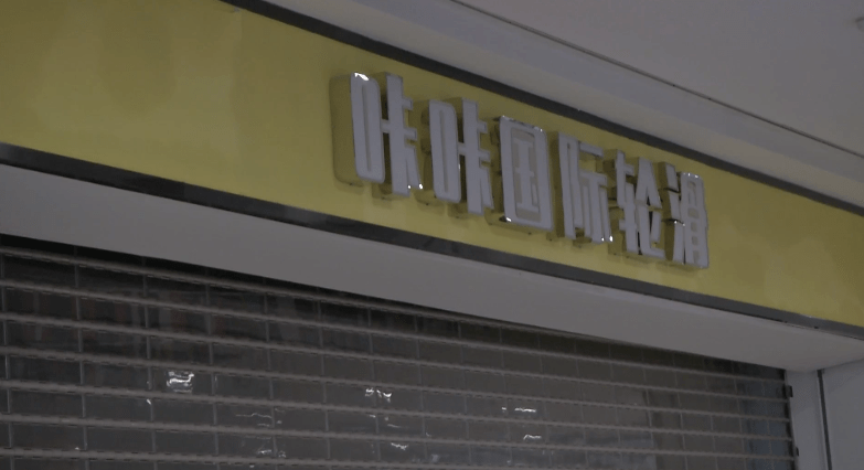 作者所有,如有侵权请联系我们删除 近日 多位市民向《小彤热线》反映