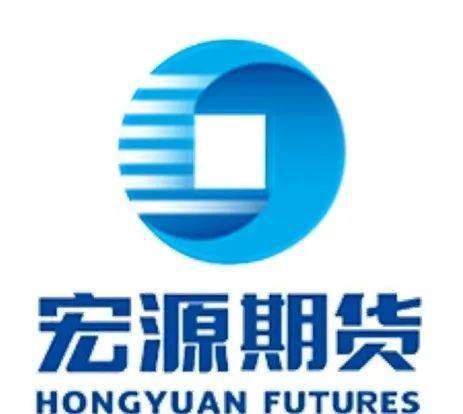 企业简介宏源期货有限公司是经中国证监会批准,从事商品期货经纪,金融