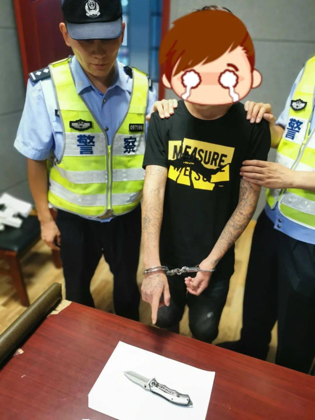 东台网盐城一00后男孩持刀抢劫18分钟后被抓67