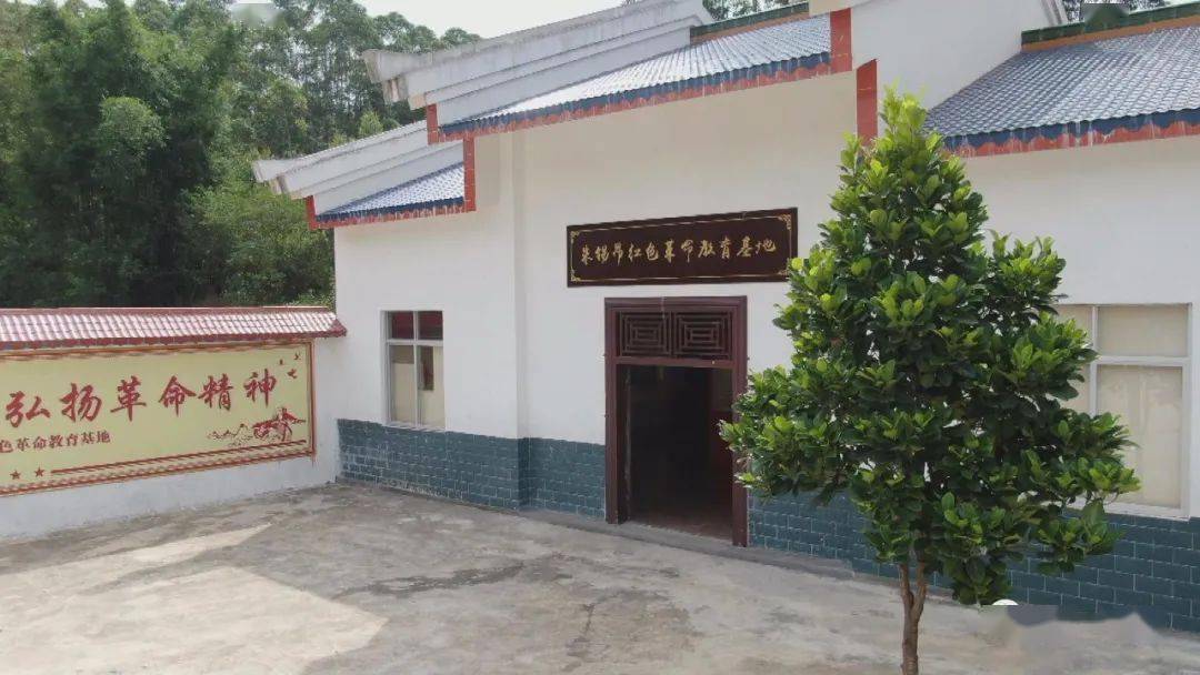 为了纪念朱锡昂烈士,博白县人民政府筹措资金重建了朱锡昂故居.