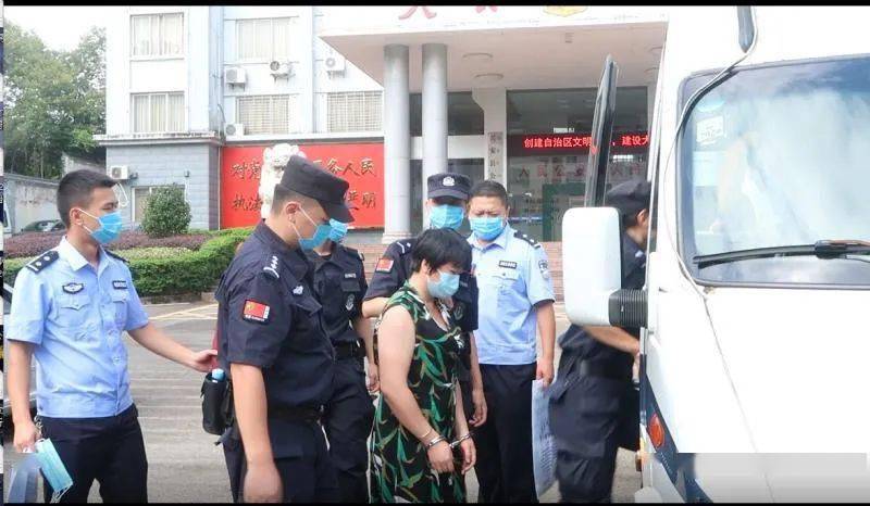 桂林"零容忍"坚决打击传销违法犯罪 --兴安县公安局"9·6"组织,领导