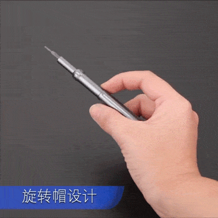 螺丝刀界的"劳斯莱斯",超级s2合金钢「50合1」,可能是你人生最后一套