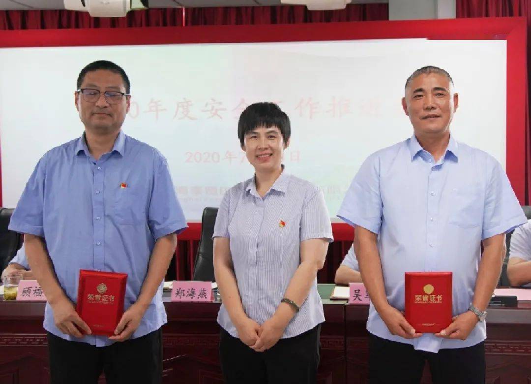 十年之路02风雨同行虹桥枢纽5路班组活动