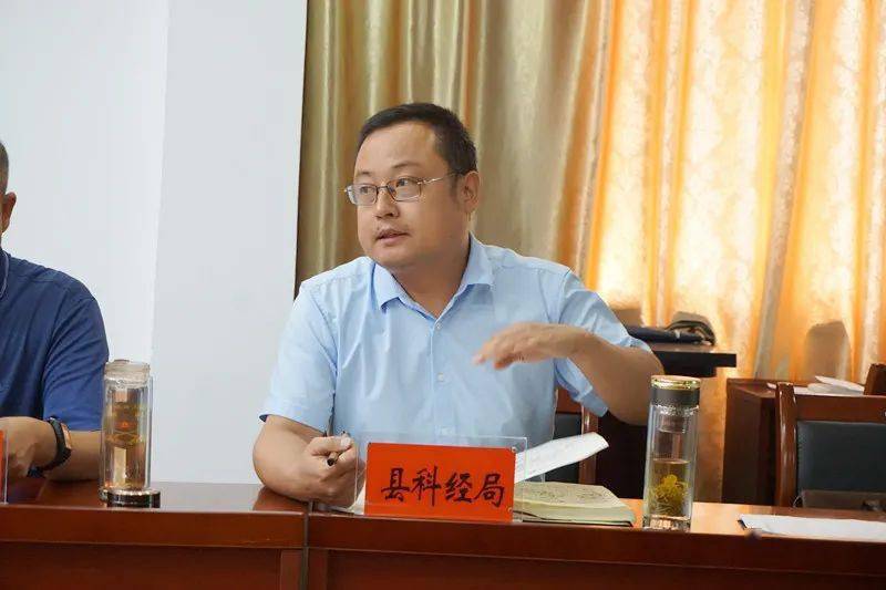 罗田"地标优品 电商直播"座谈会在县科经局四楼会议室召开,副县长