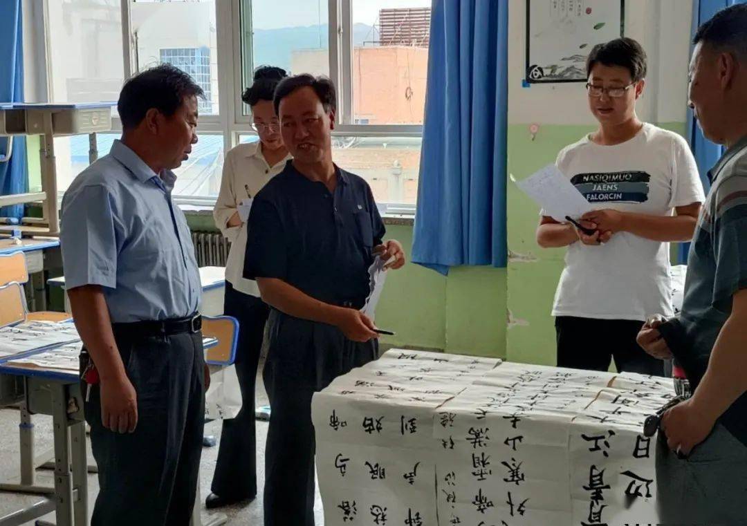 漳县第三届中小学, 幼儿园教师"教学基本功大赛"在武阳中学举行