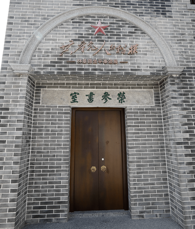 台山这条线路,你打卡了吗~_林基路