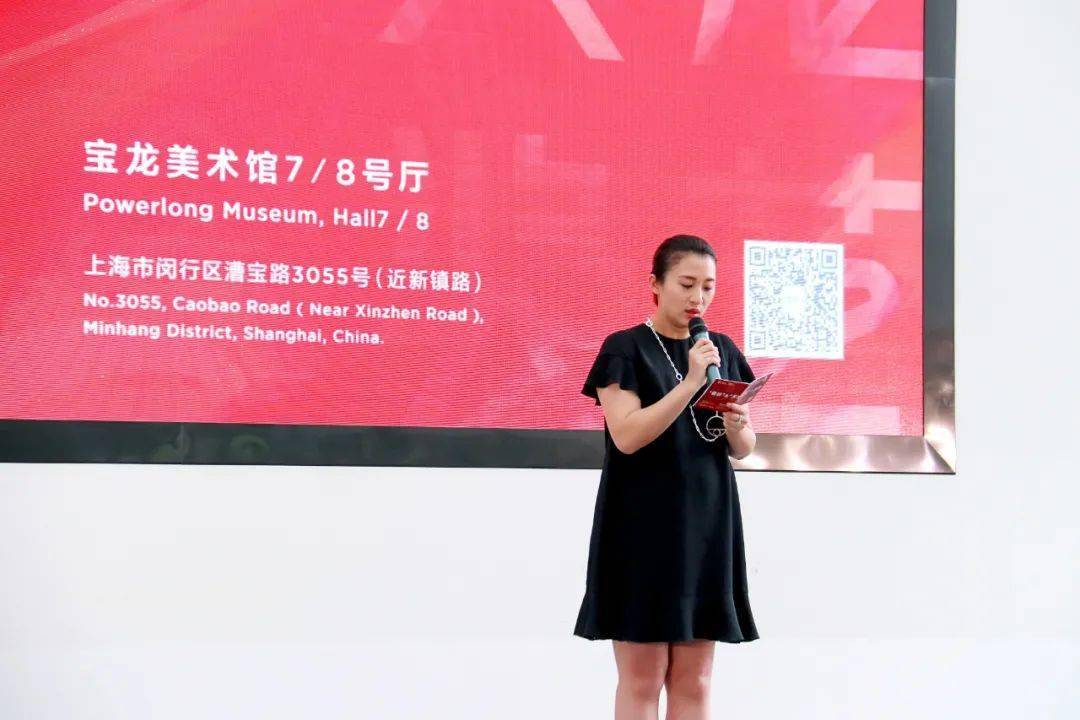 开幕式上,宝龙文化执行董事许华琳女士发表讲话,她指出:"宝龙艺术大奖