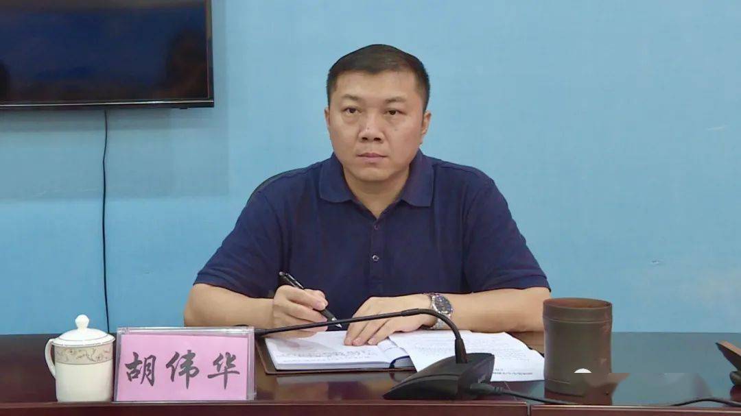 由学校人向系统人转变柳城县启动县管校聘管理改革工作