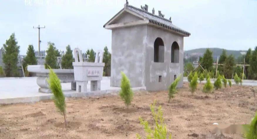 莒县加强公益性公墓建设补齐服务管理短板