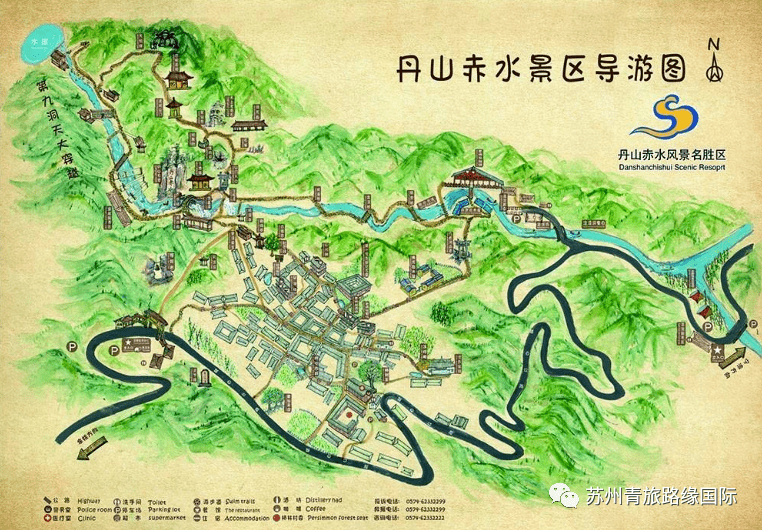 路缘自驾@青云峡漂流,峡谷大穿越