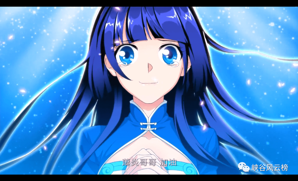 斗破苍穹漫画第921话双女争宠慕青鸾vs紫妍魔兽起源揭秘