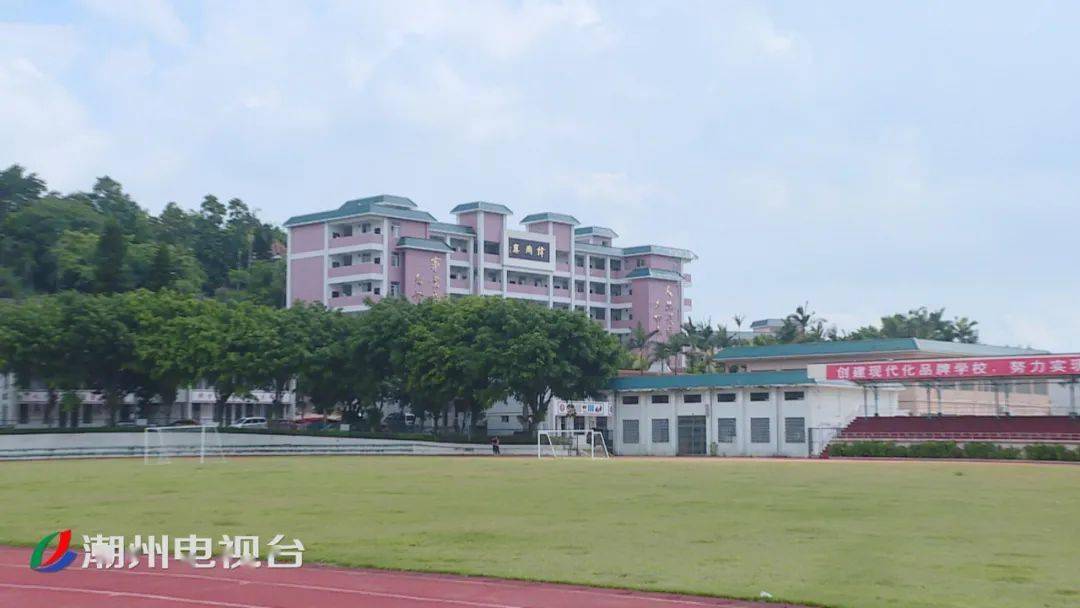 喜讯潮安两所公办学校新建教学楼项目9月份投入使用