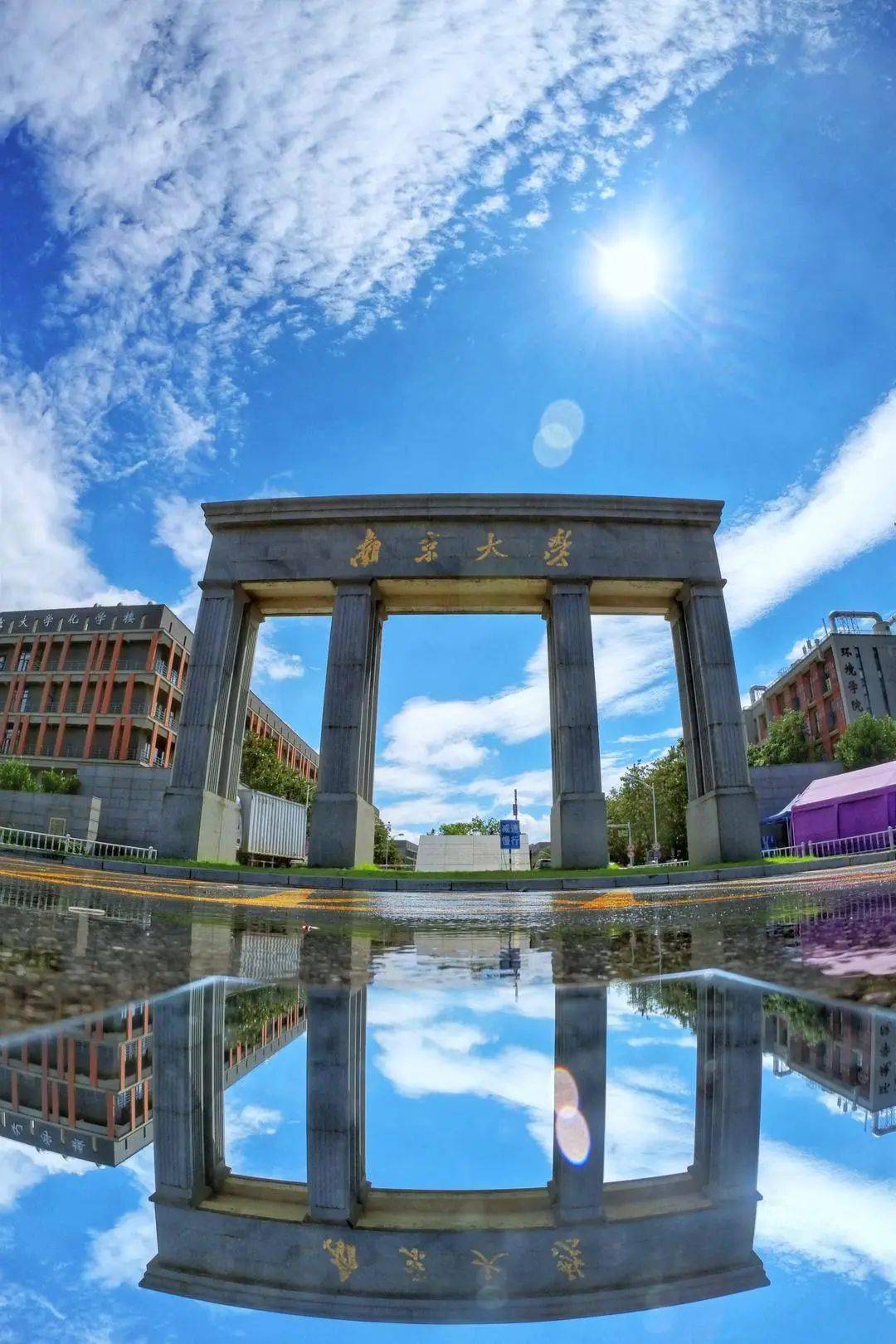 网事南京高校镜面大片美到词穷