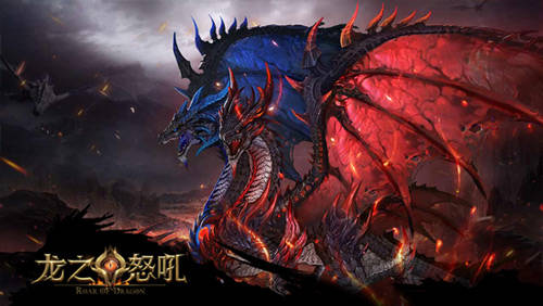神位开启《龙之怒吼》手游黑暗龙神守护再提升