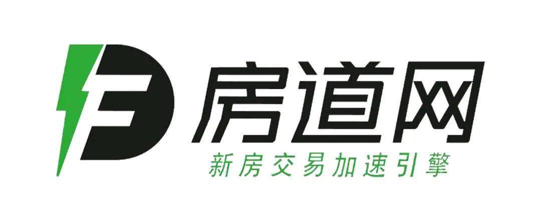 强强联合广东壹号置业与房道网签约成为战略合作伙伴