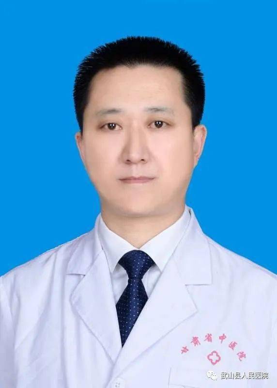 包含北京中医医院张炳厚团队精英成员号贩子联系方式「找对人就有号」的词条 包含北京中医医院张炳厚团队精英成员号贩子联系方式「找对人就有号」的词条