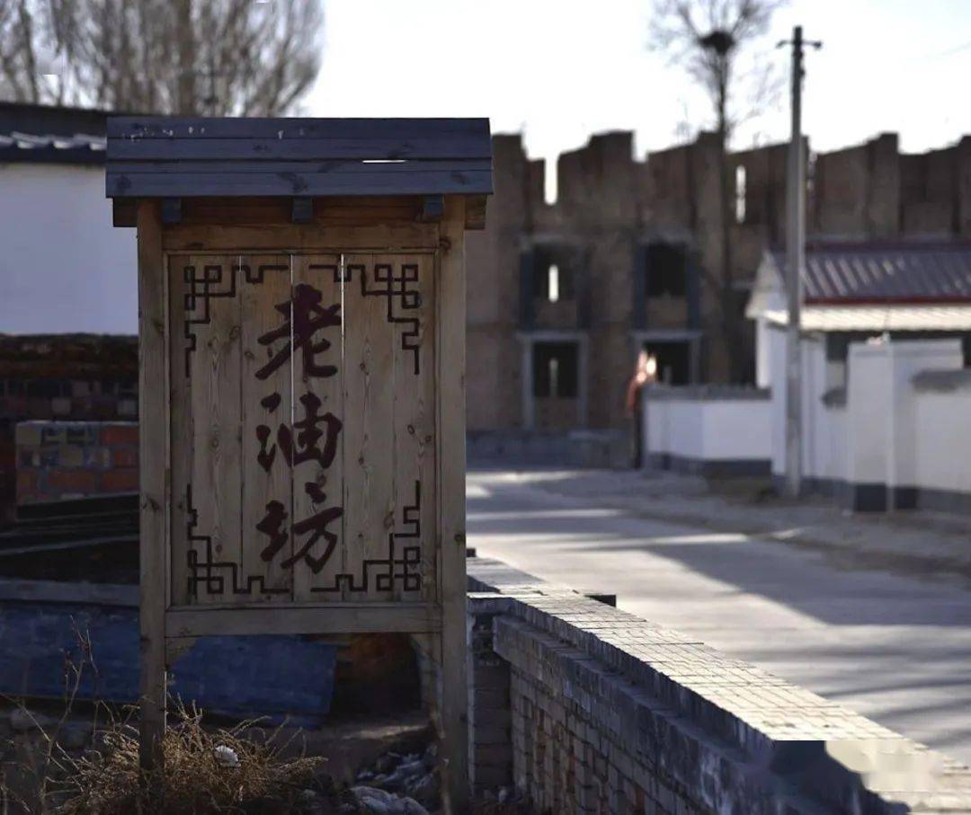 走进达拉特旗白泥井镇道劳窑子村,浓浓的胡麻油的香味弥漫乡间.