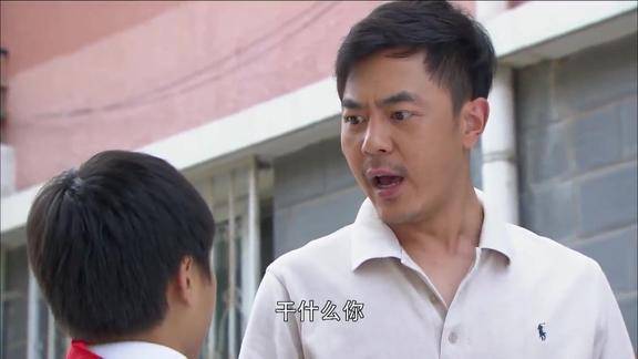 夜市人生许志根心虚查探电动车被东星看到魂都吓没了