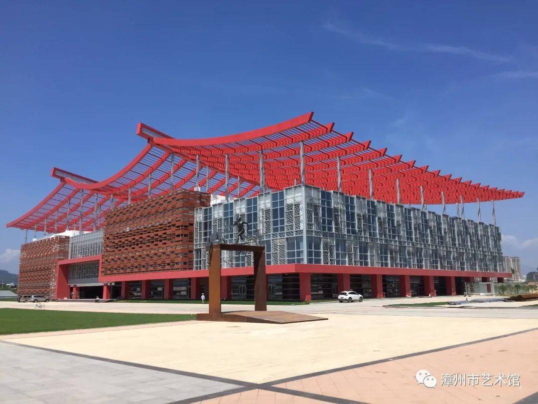 漳州市艺术馆已开放部分展厅,赶紧安排上