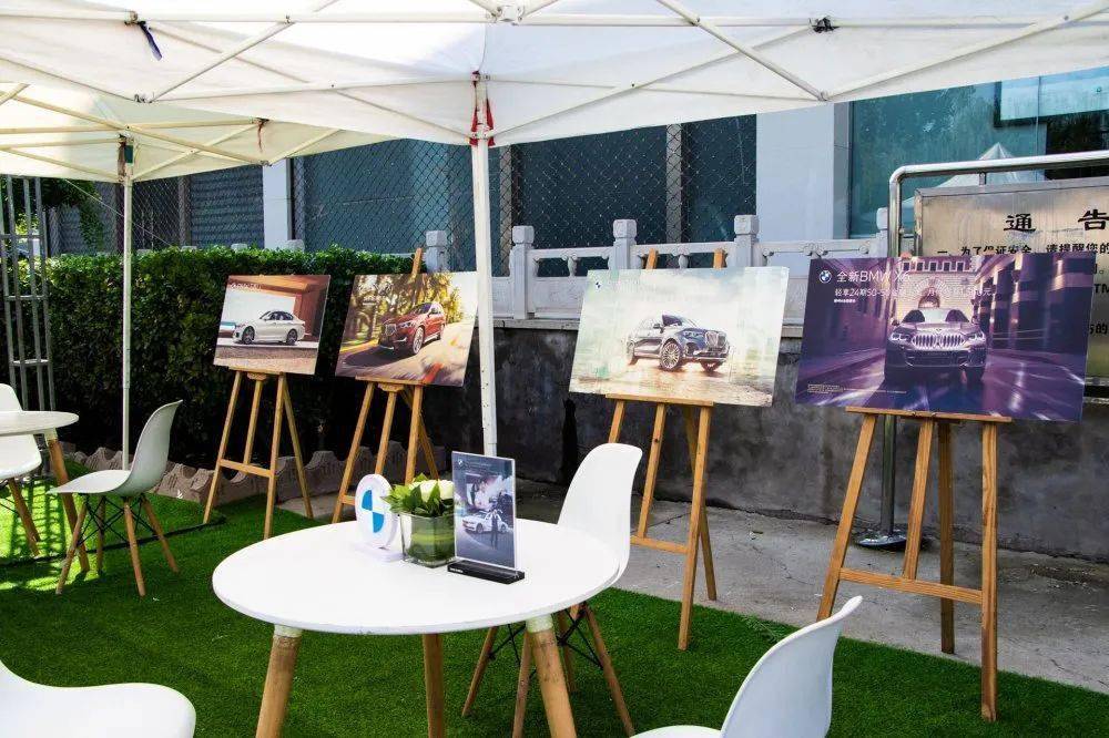 bmw车展石家庄宝翔行外展辛集站圆满落幕